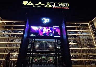 常州中低档荤素KTV少爷会所体验-私人定制KTV消费荤素点评